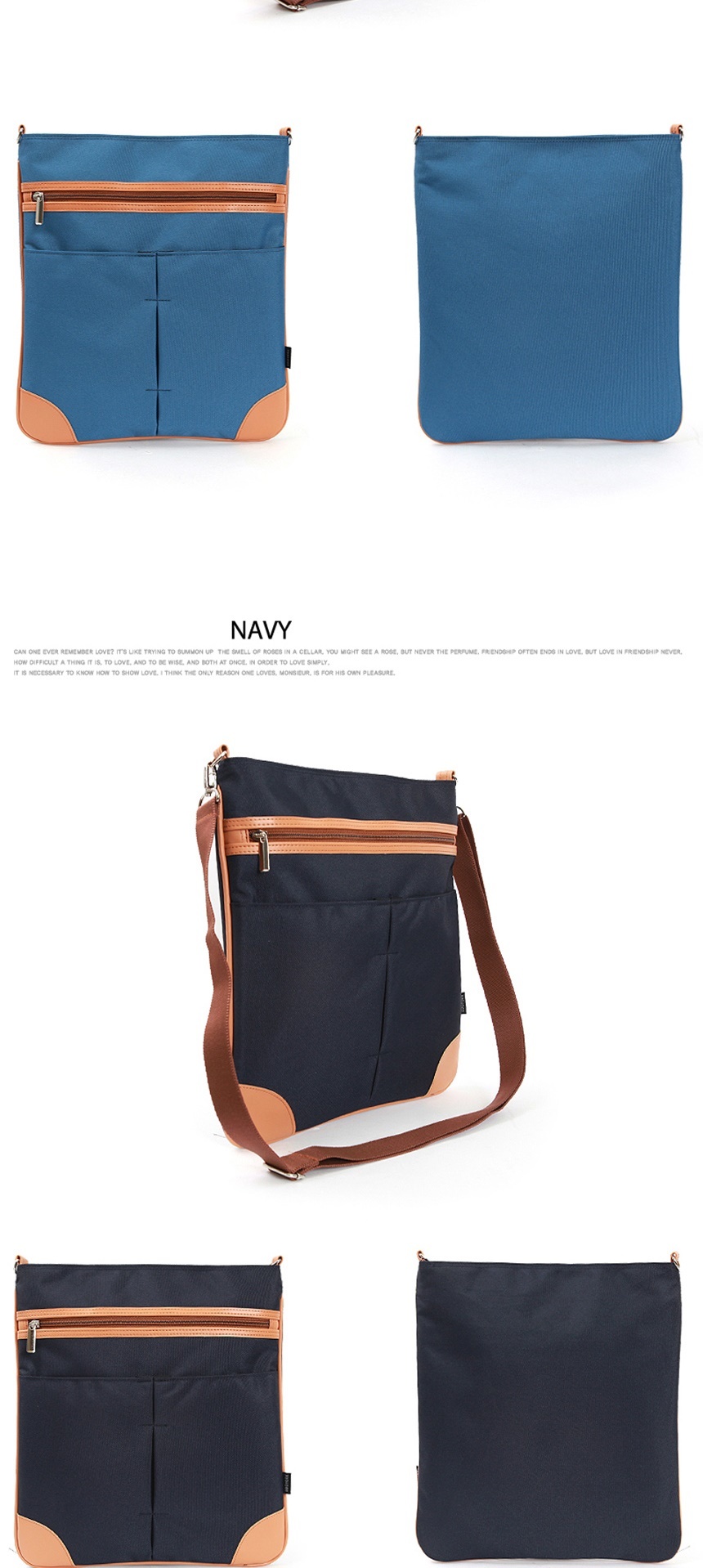 미니크로스백,패션가방,보조백