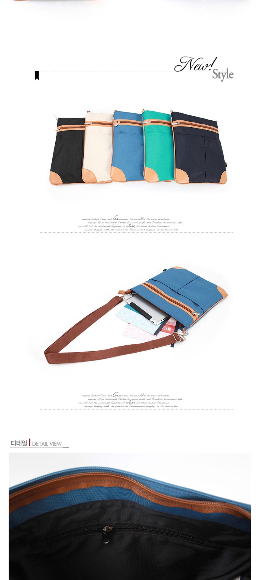 토트백,손가방,스퀘어백,슬링백