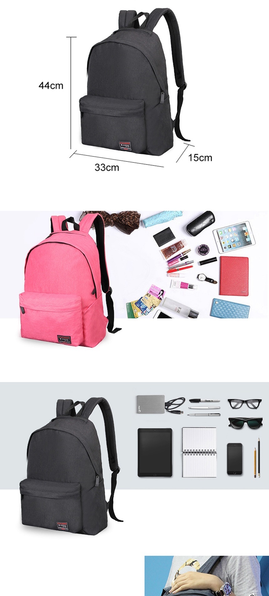 노트북백팩,데일리백,학교가방,대학생가방