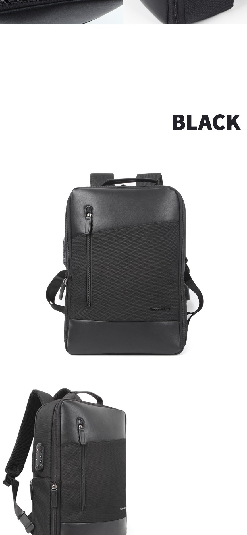 고등학생가방,노트북가방,중학생백팩