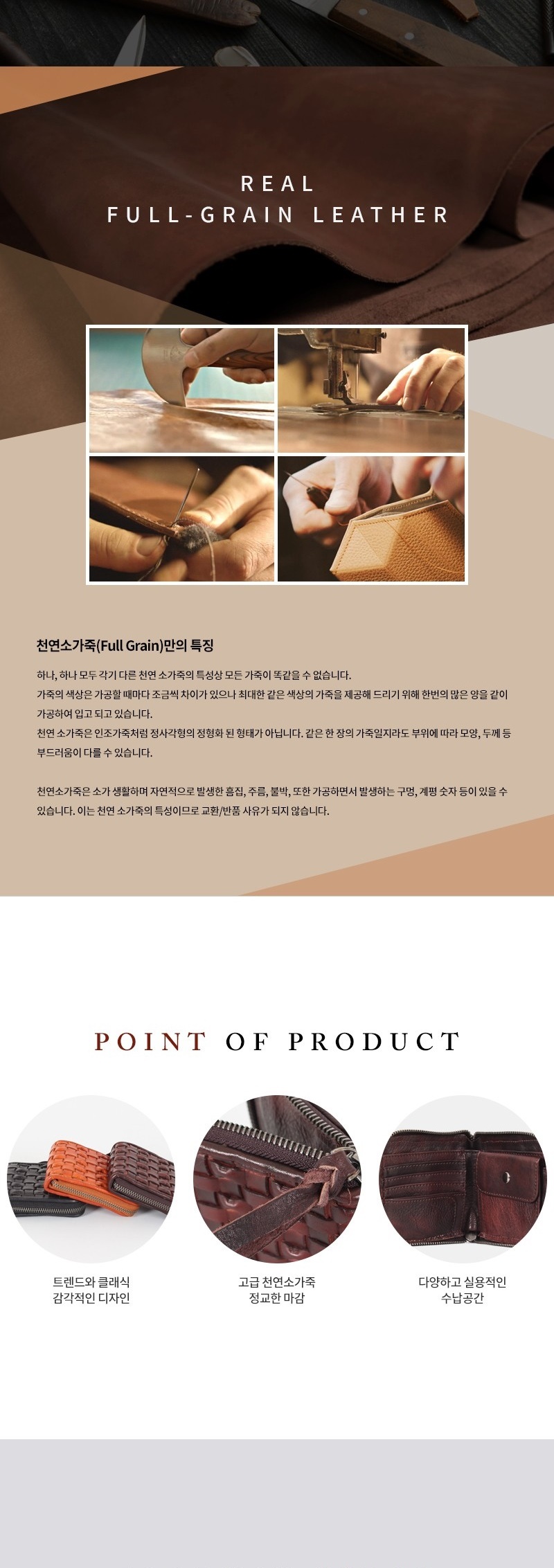 아빠지갑선물,30대지갑,20대지갑