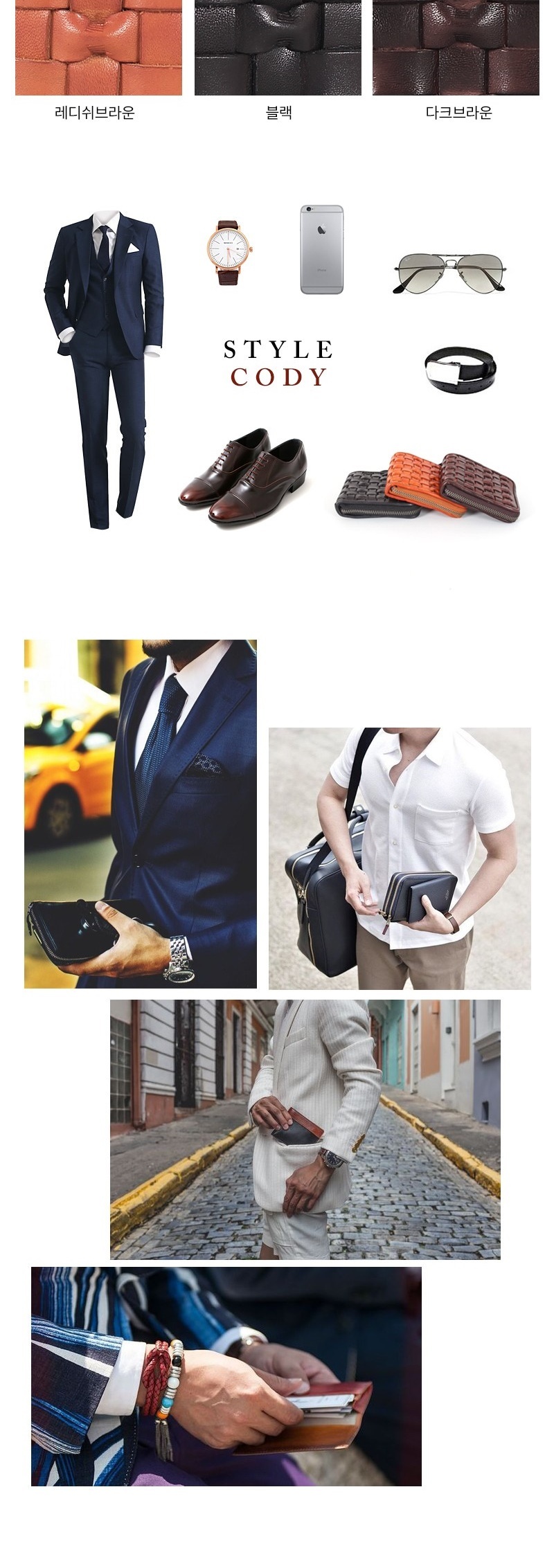 남자카드지갑,남성지갑브랜드,여자카드지갑