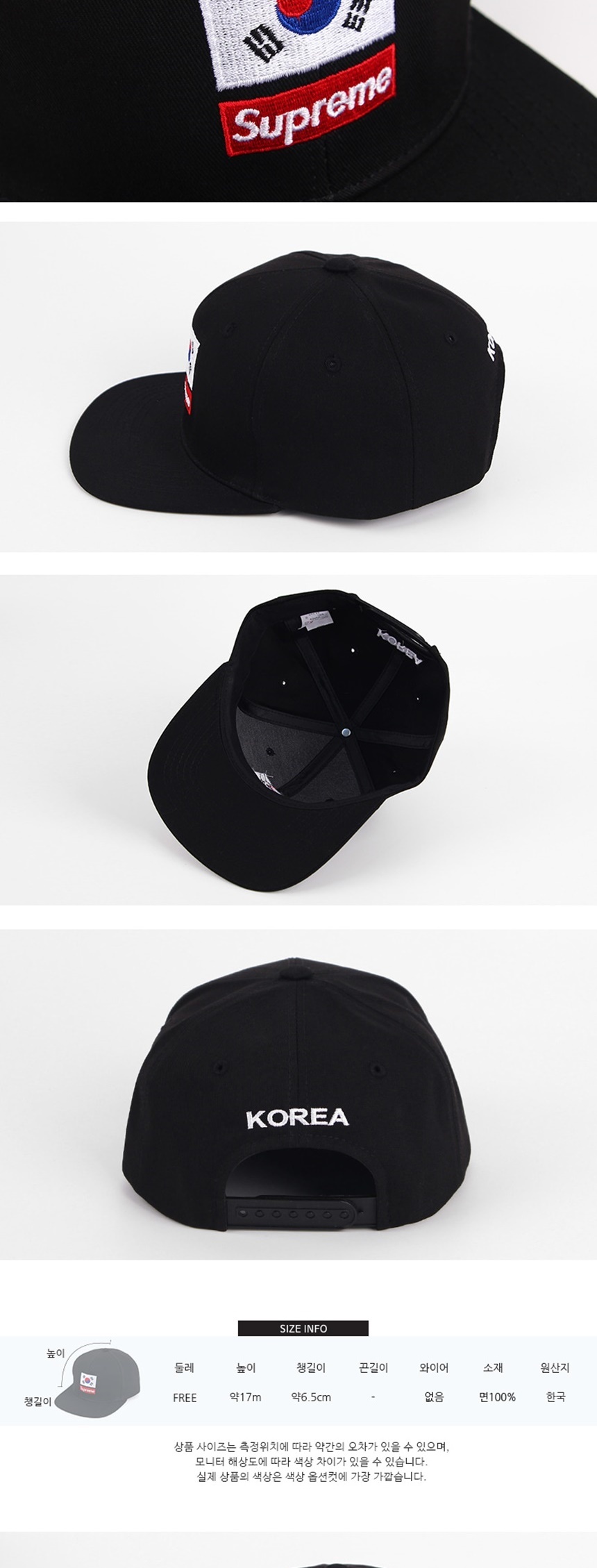 ,여행바캉스패션나들이,트레이닝복,남자여자등산모자,여성여름모자,해외여행모자,자외선차단모자,햇빛가리개모자