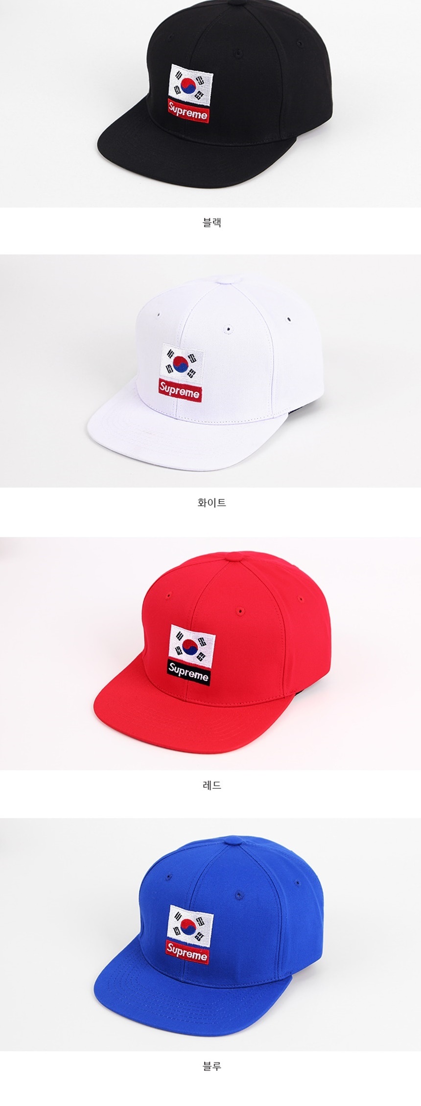 ,남자골프커플연예인모자,여름바캉스여행휴가,남자여자캡모자,종류연애인모자