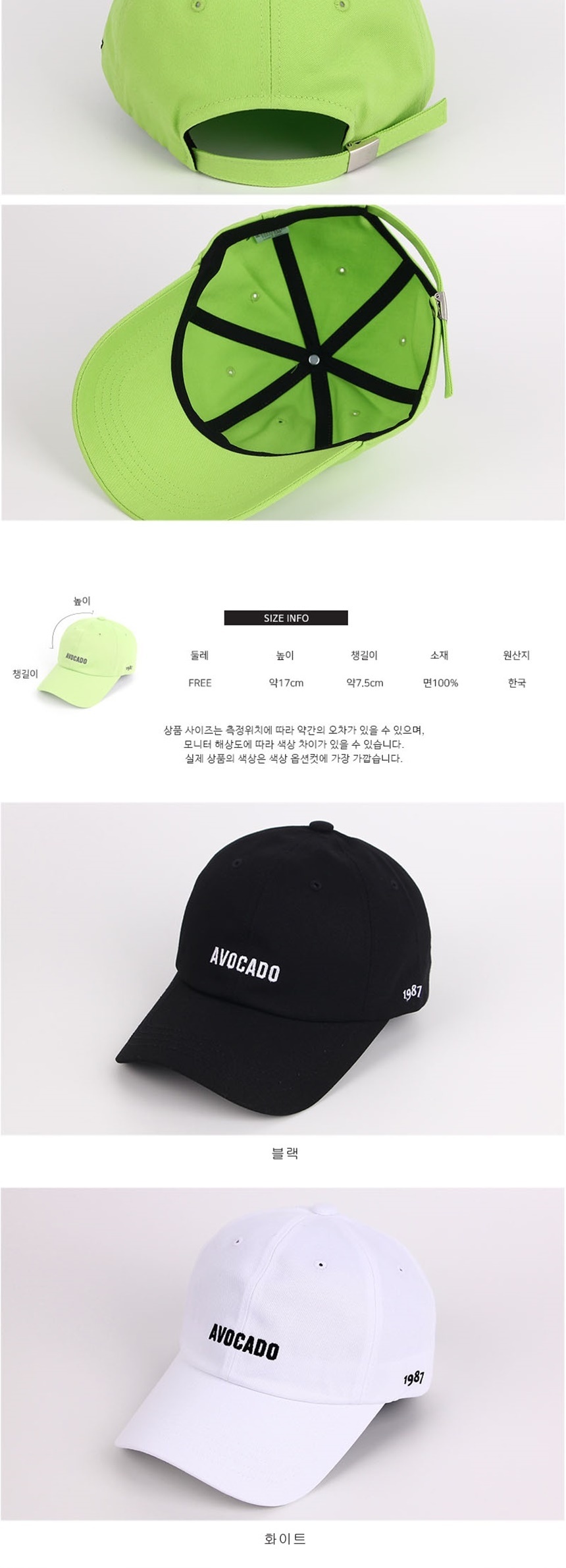 ,여행바캉스패션나들이,트레이닝복,남자여자등산모자,여성여름모자,해외여행모자,자외선차단모자,햇빛가리개모자