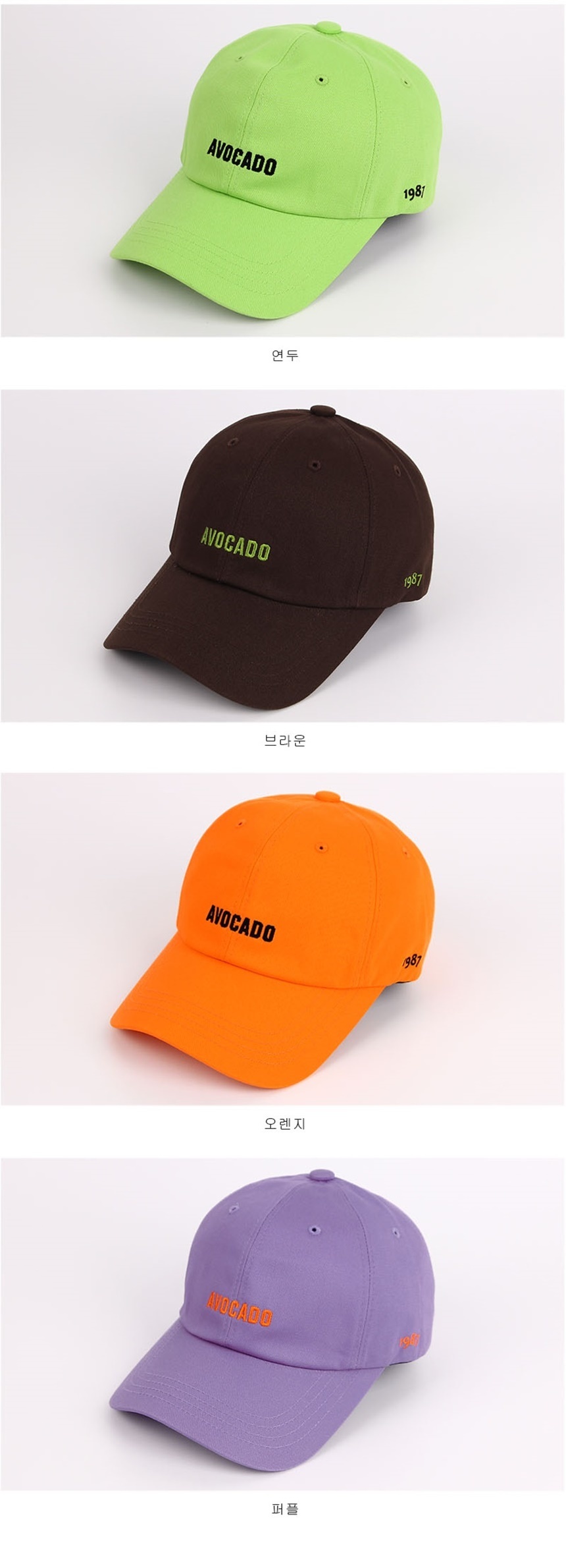 ,남자골프커플연예인모자,여름바캉스여행휴가,남자여자캡모자,종류연애인모자