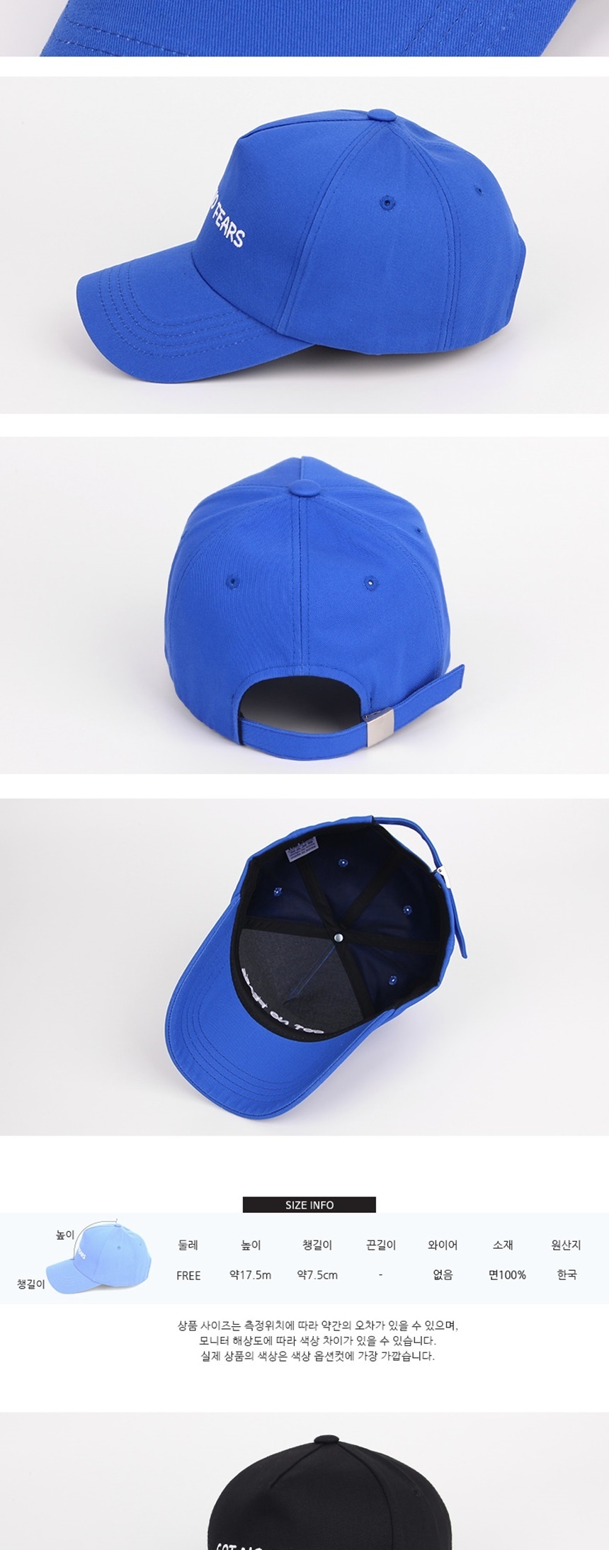 ,여행바캉스패션나들이,트레이닝복,남자여자등산모자,여성여름모자,해외여행모자,자외선차단모자,햇빛가리개모자