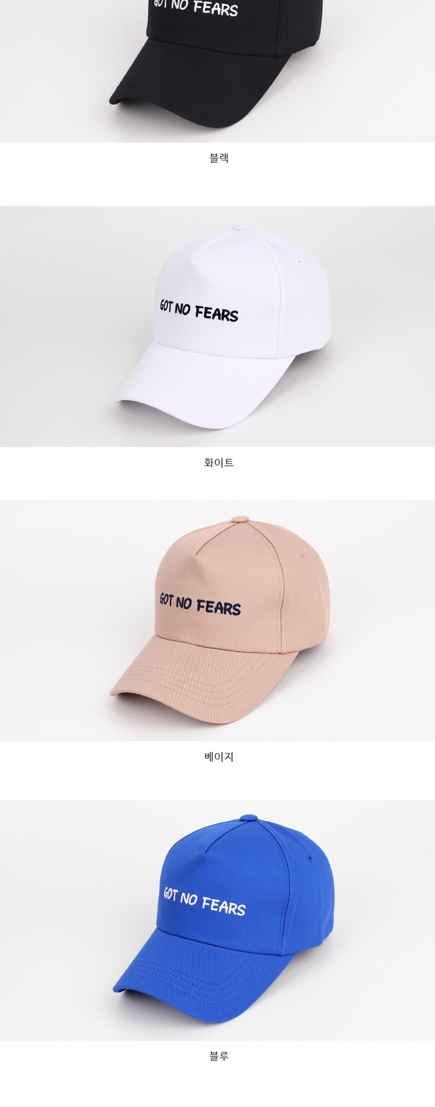 ,남자골프커플연예인모자,여름바캉스여행휴가,남자여자캡모자,종류연애인모자