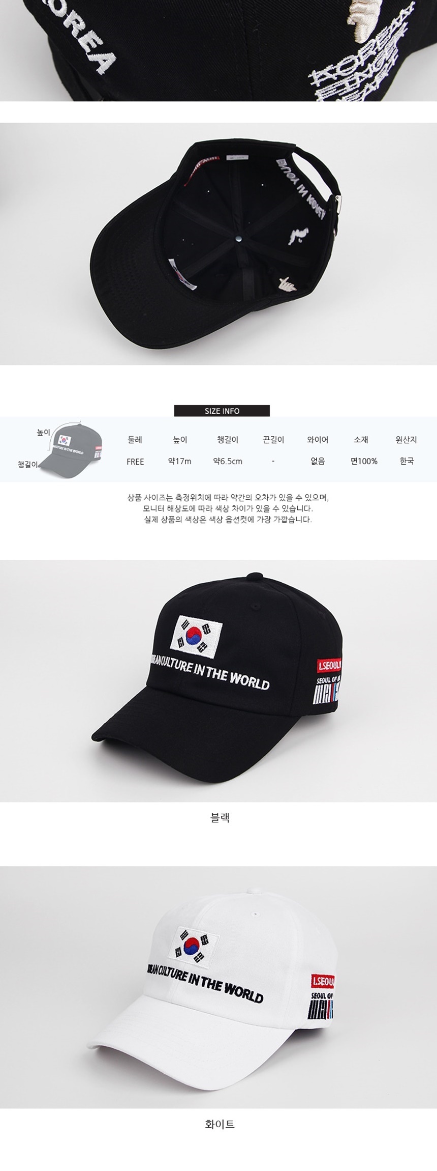 ,남자골프커플연예인모자,여름바캉스여행휴가,남자여자캡모자,종류연애인모자