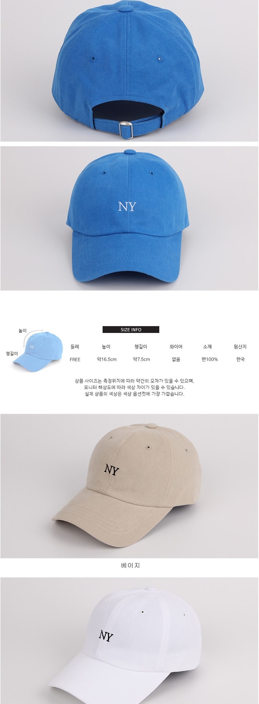 ,여행바캉스패션나들이,트레이닝복,남자여자등산모자,여성여름모자,해외여행모자,자외선차단모자,햇빛가리개모자