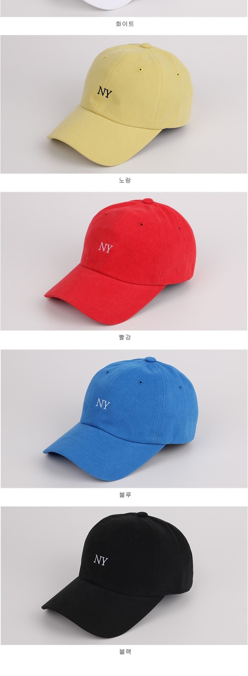 ,남자골프커플연예인모자,여름바캉스여행휴가,남자여자캡모자,종류연애인모자