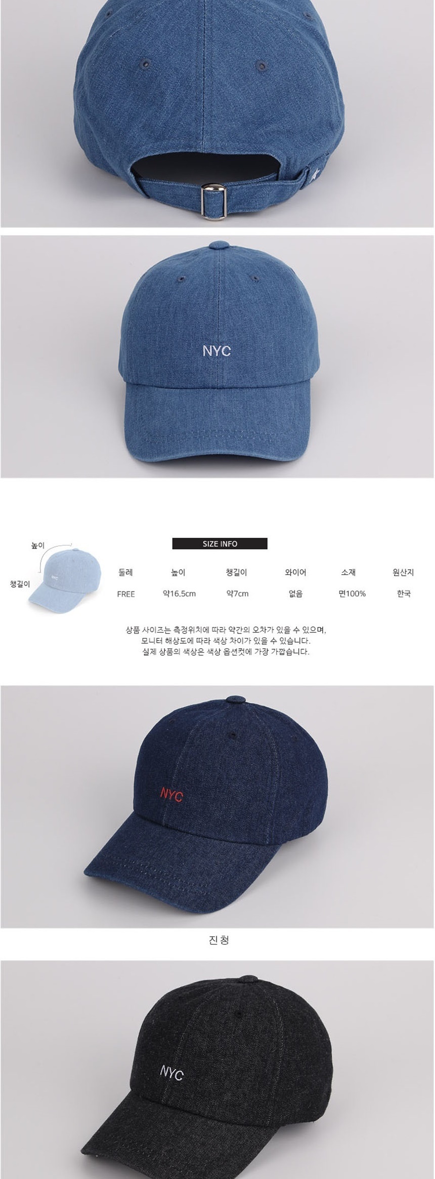 ,여행바캉스패션나들이,트레이닝복,남자여자등산모자,여성여름모자,해외여행모자,자외선차단모자,햇빛가리개모자