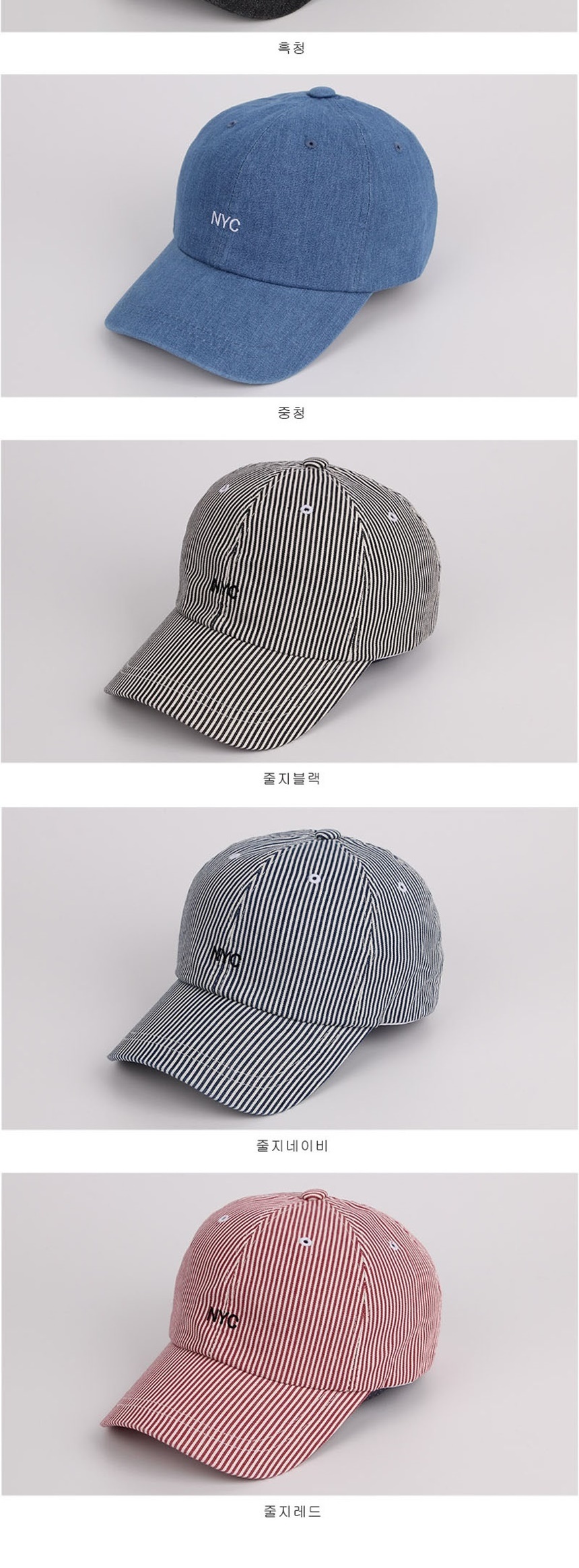 ,남자골프커플연예인모자,여름바캉스여행휴가,남자여자캡모자,종류연애인모자