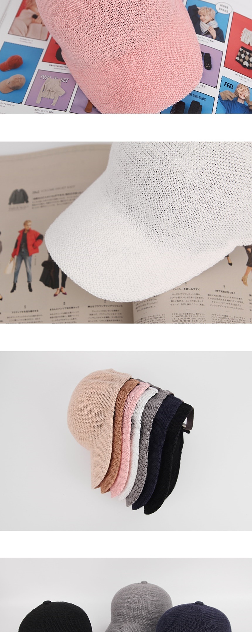 비치바캉스패션모자,여성썬캡모자,여름여행원피스,바캉스연예인모자,여름가을봄겨울모자