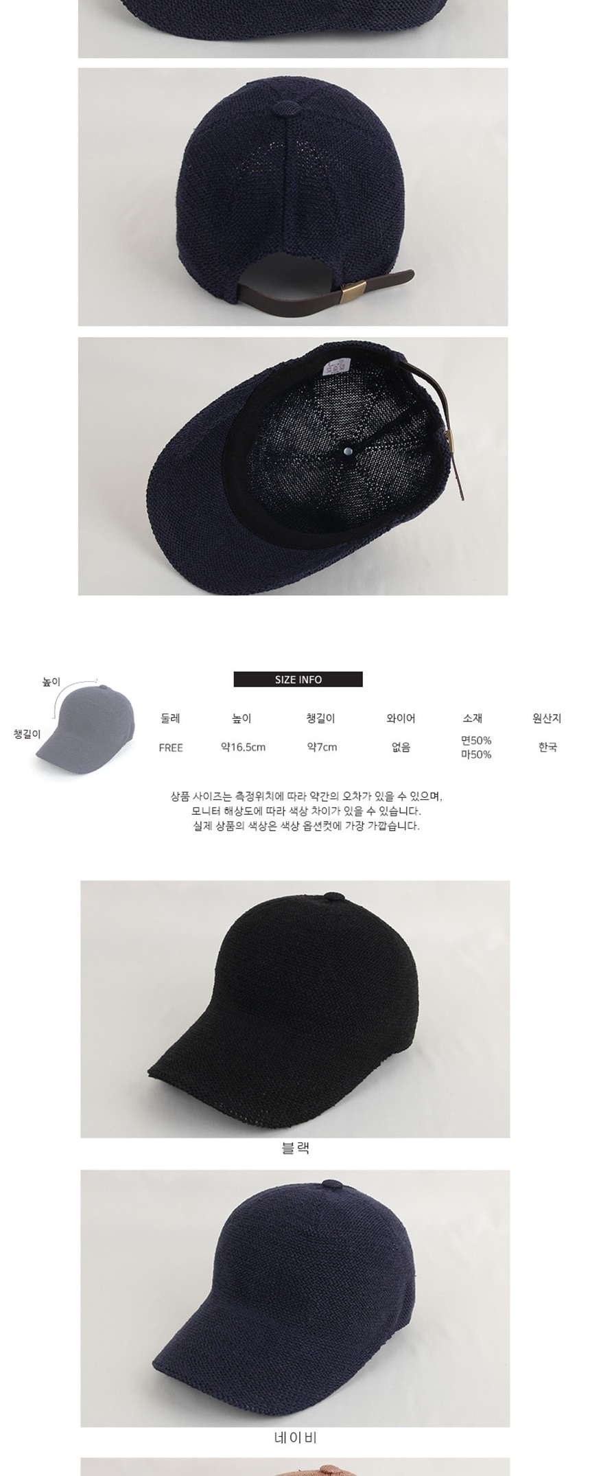 ,남자골프커플연예인모자,여름바캉스여행휴가,남자여자캡모자,종류연애인모자