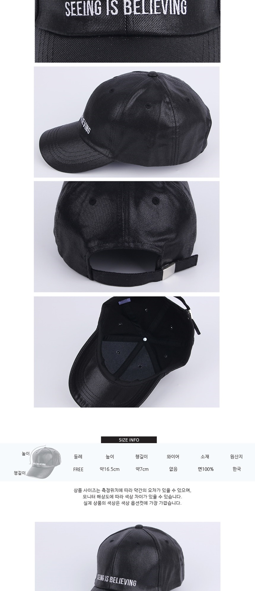 여행바캉스패션나들이,트레이닝복,남자여자등산모자,여성여름모자,해외여행모자,자외선차단모자,햇빛가리개모자