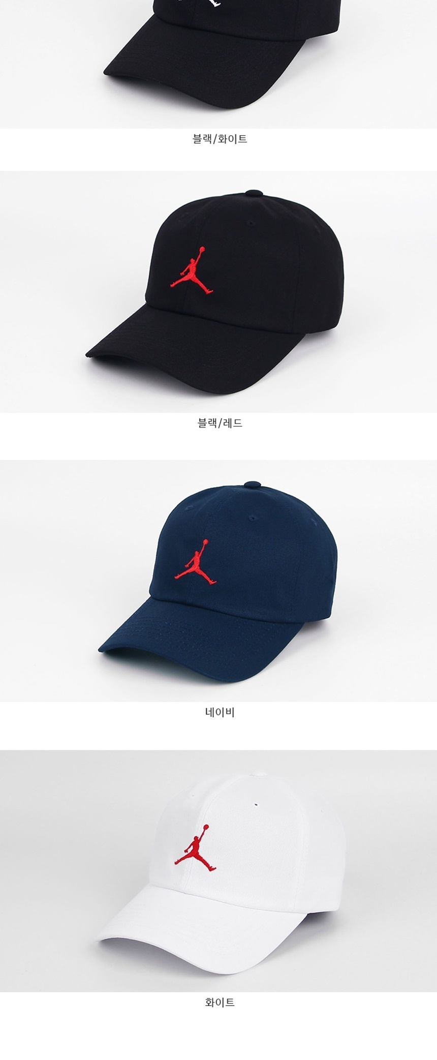 햇빛얼굴가리개모자,사계절비니볼캡모자,캐주얼남친커플룩,후드티청바지,비치바캉스여름휴가패션,남녀공용커플에코백,트레이닝복츄리닝