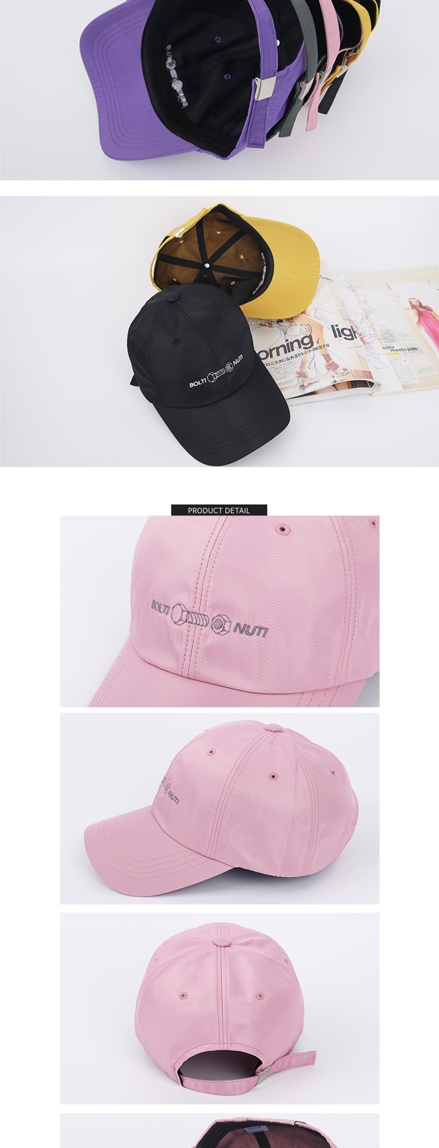 데일리캐주얼모자,캠퍼스여자여성볼캡,등산낚시외출운동모자,야외활동등산낚시볼캡,커플여행나들이모자,햇빛자외선차단볼캡,햇빛얼굴가리개모자,사계절비니볼캡모자,캐주얼패션커플룩,연예인연애인모자,낚시등산레저야외활동