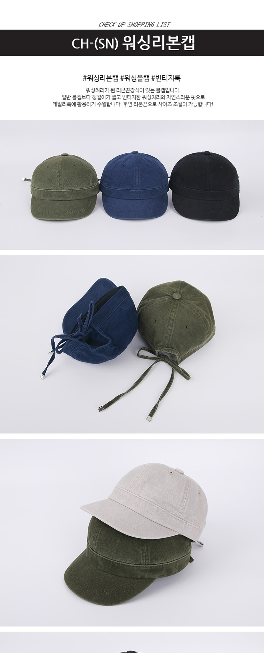 여자남성여성남자캡모자,남자여자여름모자,남성여성야구모자,남자여자남성여성캡모자,남친여친패션코디,학생커플주부데일리코디,캐주얼남친커플룩,후드티청바지,캠핑레포츠스포츠모자,비치바캉스여름휴가패션,남녀공용커플에코백