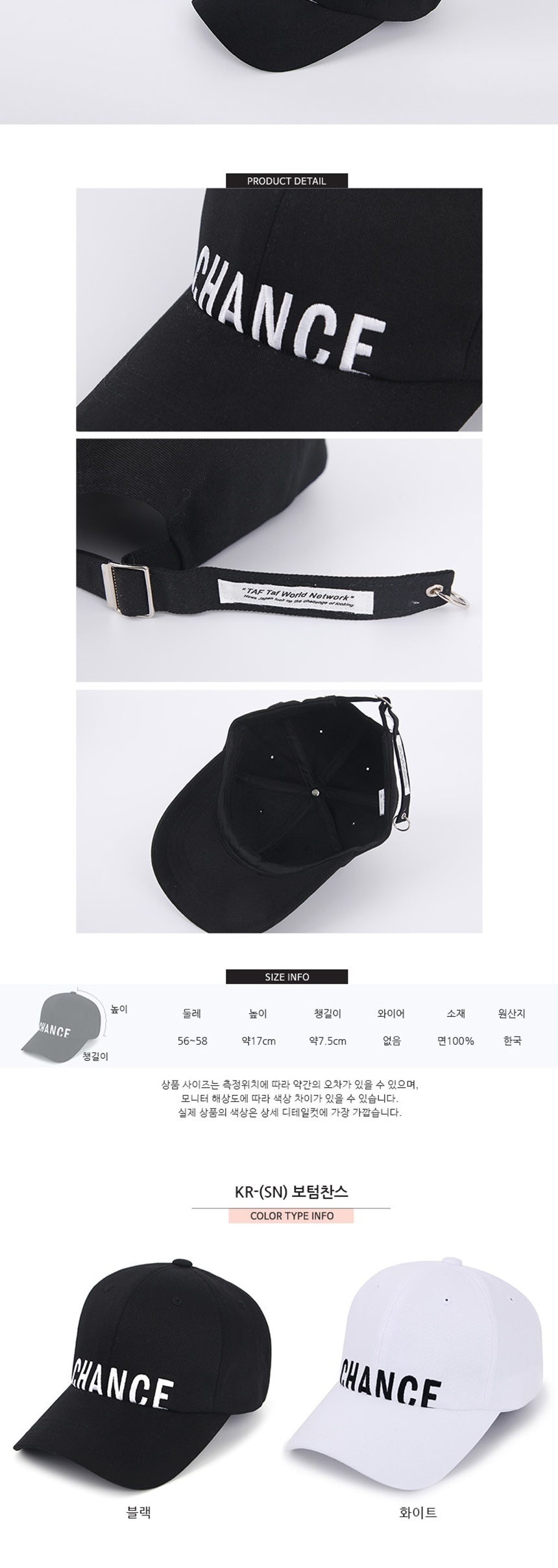 데일리캐주얼모자,캠퍼스여자여성볼캡,등산낚시외출운동모자,야외활동등산낚시볼캡,커플여행나들이모자,햇빛자외선차단볼캡,햇빛얼굴가리개모자,사계절비니볼캡모자,캠핑레포츠스포츠모자,비치바캉스여름휴가패션,남녀공용커플에코백,야구장볼캡모자,소풍여행패션코디,생일여자친구여친선물,바캉스여행데일리룩