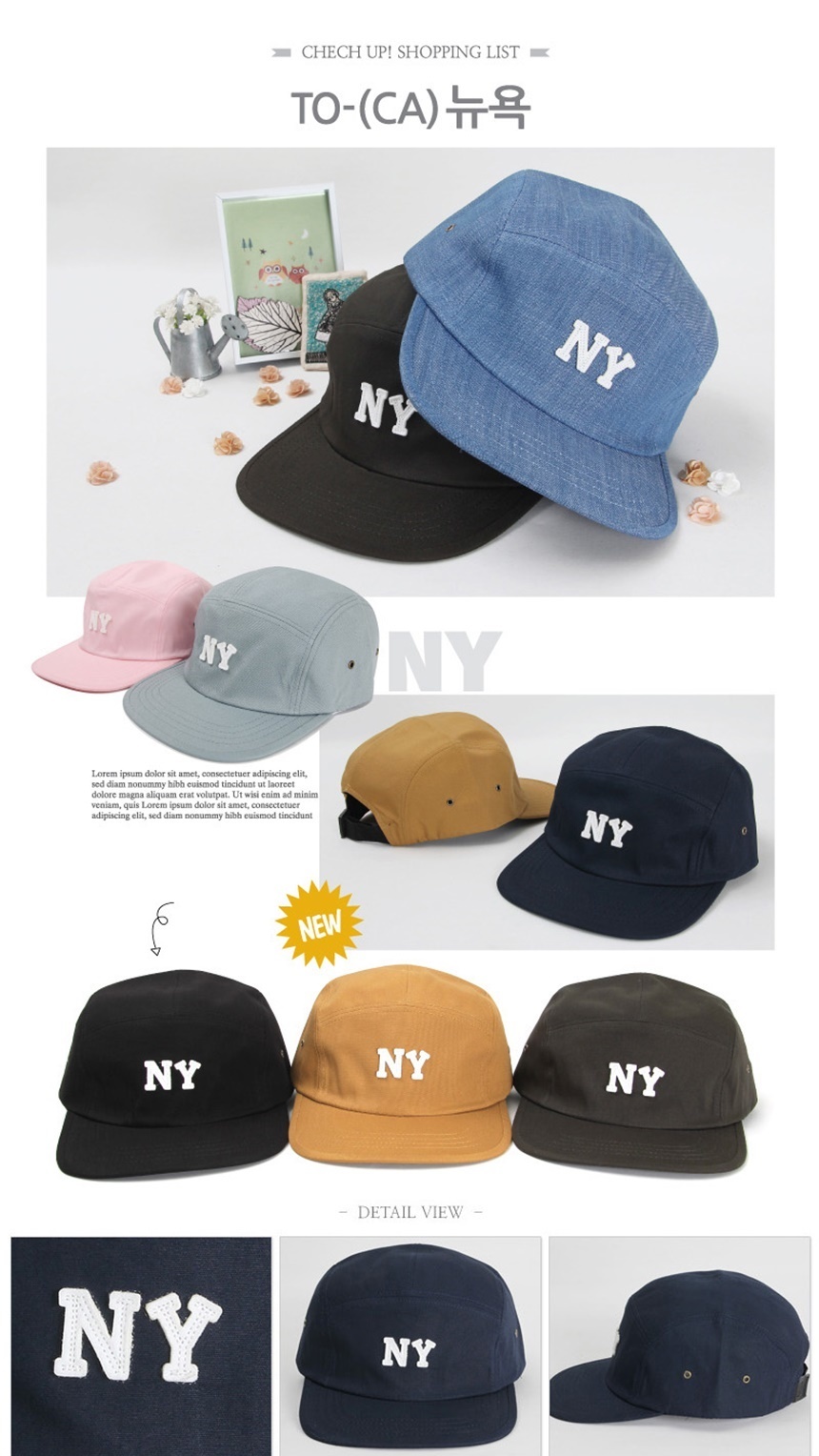 캐주얼남친썸머커플룩,후드티청바지,힙합스냅백,여행단체커플야구모자,헌팅캡,남자골프커플연예인모자,여름바캉스여행휴가,남자여자캡모자,종류연애인모자