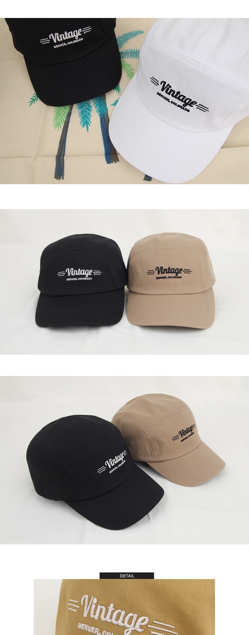 비치바캉스패션모자,여성썬캡모자,여름여행원피스,바캉스연예인모자,여름가을봄겨울모자