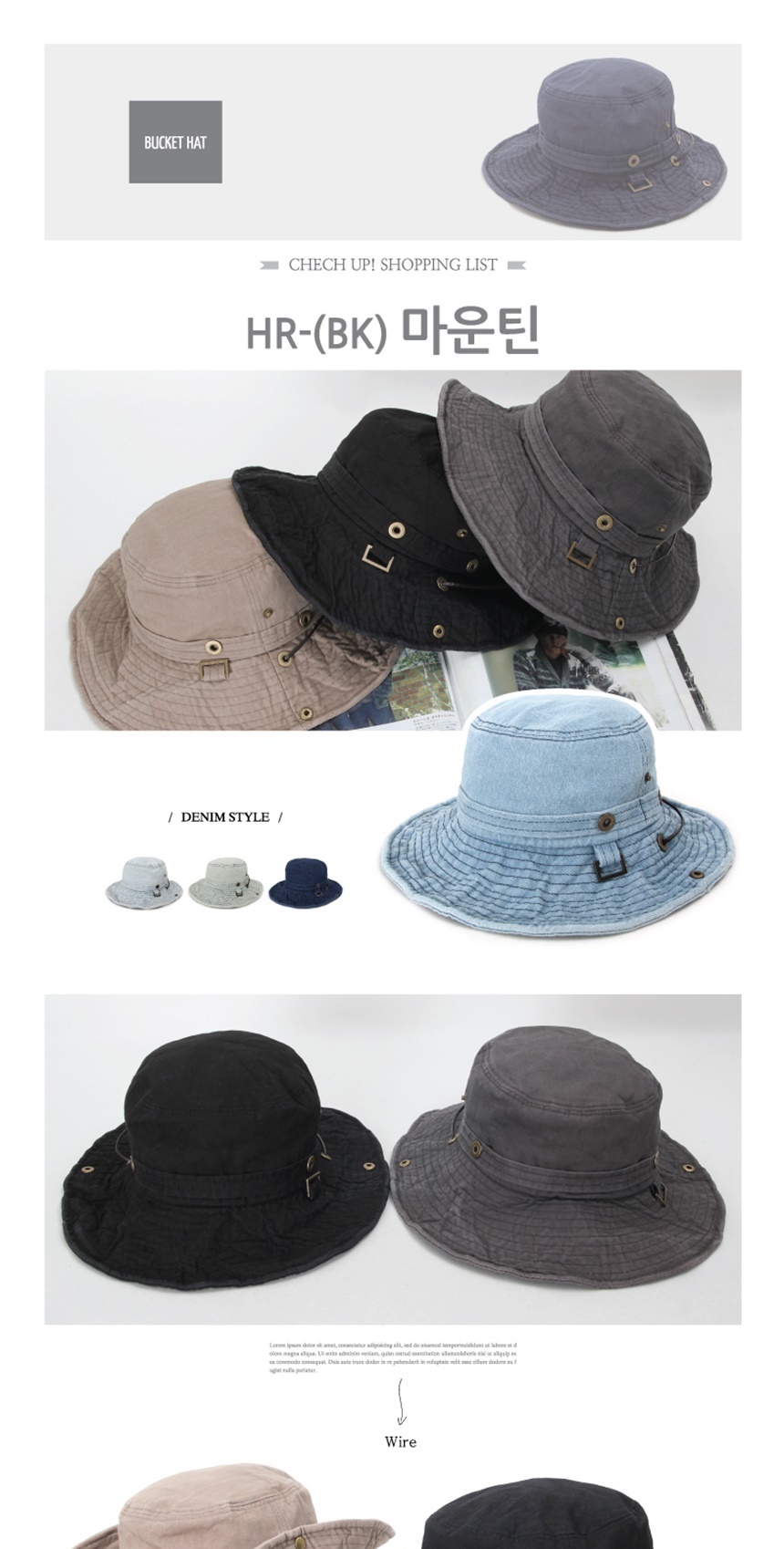 여자남성여성남자벙거지,남자여자모자,남성여성벙거지모자,남자여자남성여성모자,캐주얼남친썸머커플룩,후드티청바지에코백