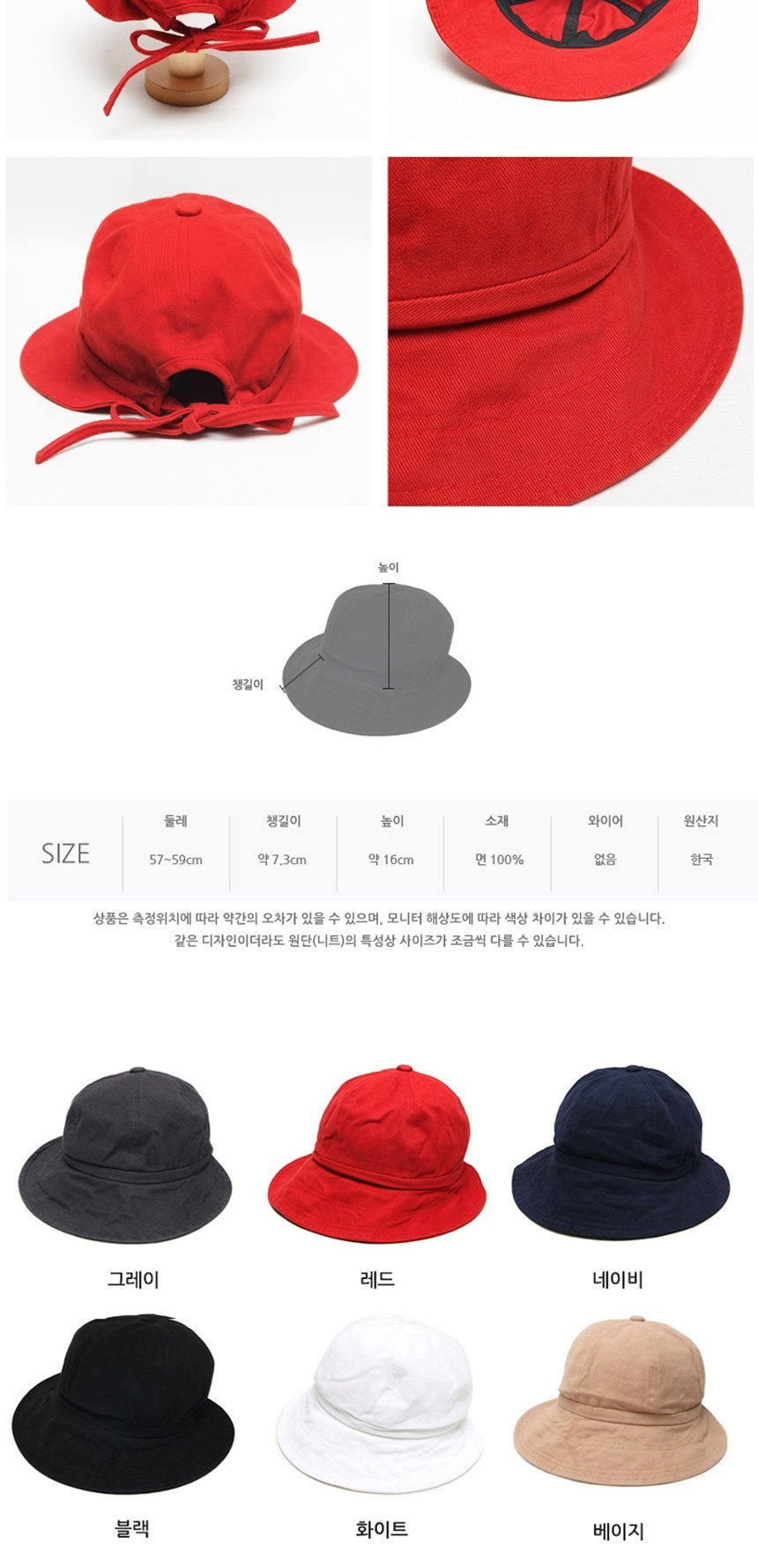 커플여자남자친구선물,주말나들이소풍여행모자,등산낚시서핑캠핑벙거지,여행패션나들이소풍,남자여자등산모자,자외선햇빛차단모자,햇빛가리개모자