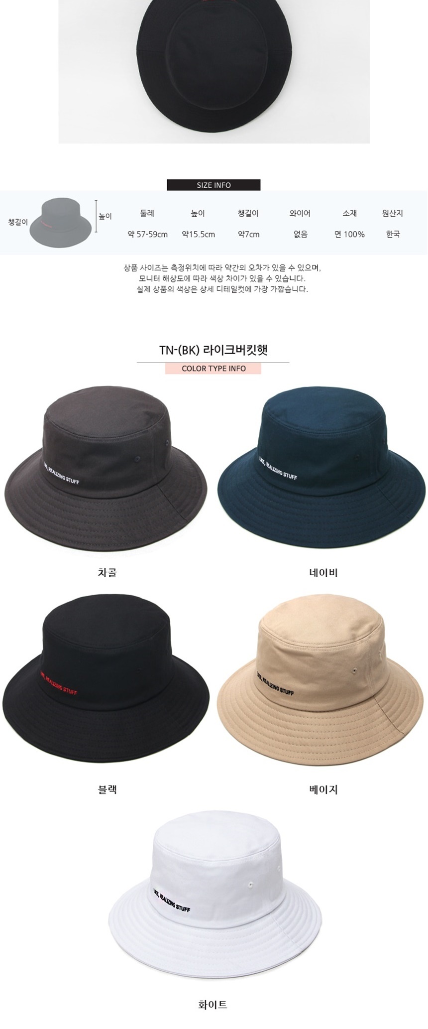 커플여자남자친구선물,주말나들이소풍여행모자,등산낚시서핑캠핑벙거지,남자여자남성여성모자,남자여자등산모자,자외선햇빛차단모자,햇빛가리개모자