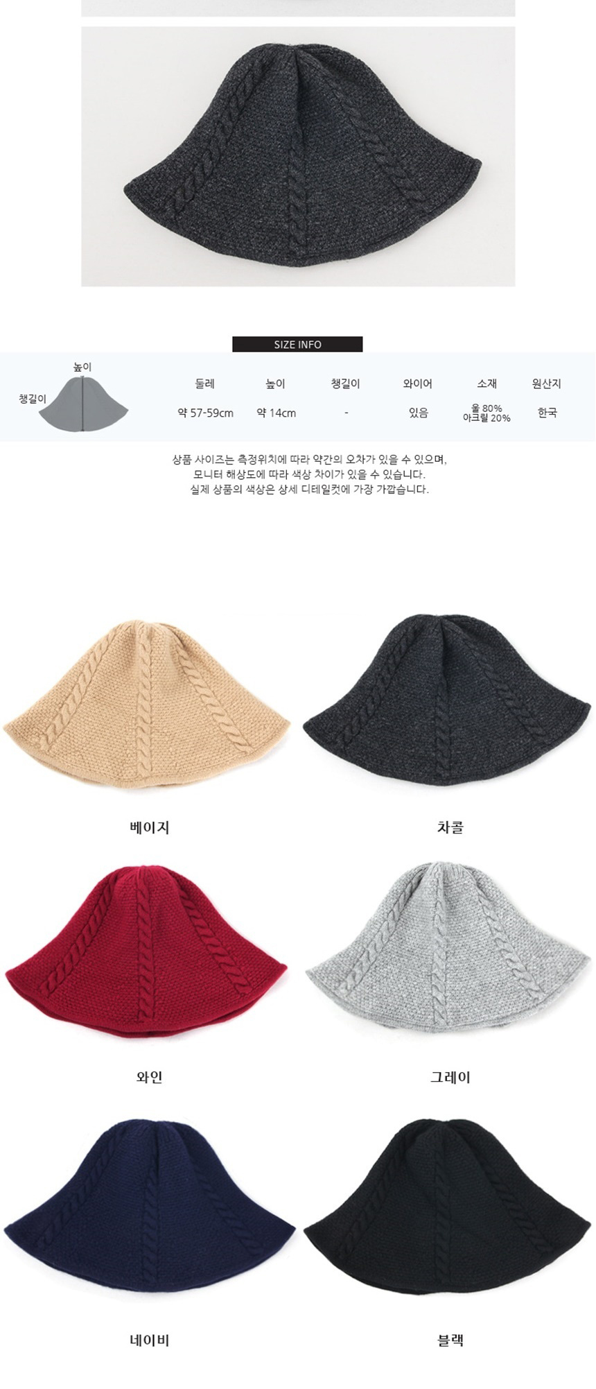 커플여자남자친구선물,주말나들이소풍여행모자,등산낚시서핑캠핑벙거지,여행패션나들이소풍,남자여자등산모자,자외선햇빛차단모자,햇빛가리개모자