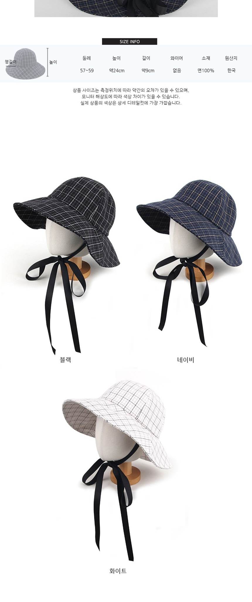 커플여자남자친구선물,주말나들이소풍여행모자,등산낚시서핑캠핑벙거지,여행패션나들이소풍,남자여자등산모자,자외선햇빛차단모자,햇빛가리개모자