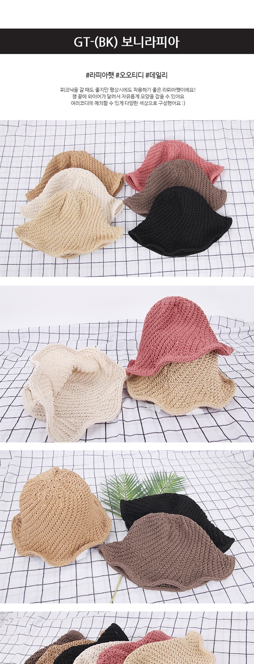 여름휴가나들이코디,챙넓은깊은벙거지썬캡,낚시등산레저야외활동,여자남성여성남자썬캡,남자여자여름모자,남성여성야구모자,남자여자남성여성캡모자,캐주얼남친썸머커플룩,후드티청바지