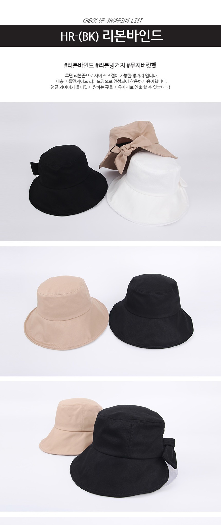 여름휴가나들이코디,챙넓은깊은벙거지썬캡,낚시등산레저야외활동,여자남성여성남자썬캡,남자여자여름모자,남성여성야구모자,남자여자남성여성캡모자,캐주얼남친썸머커플룩,후드티청바지