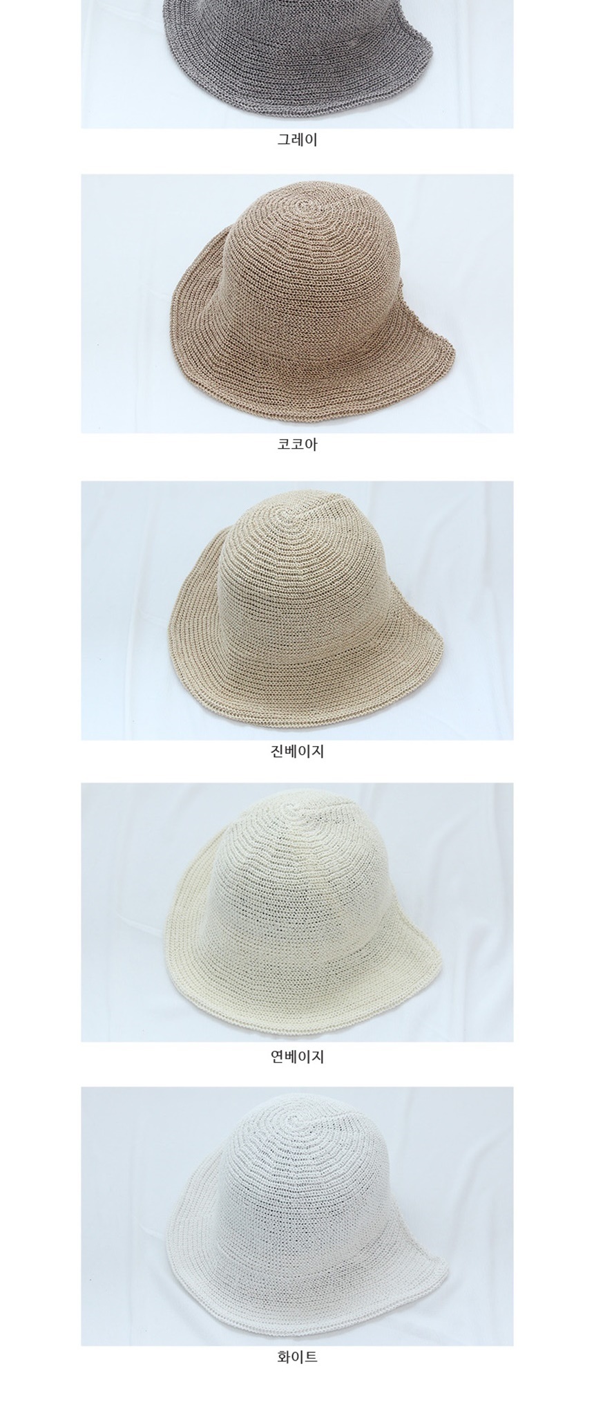 여름휴가나들이코디,챙넓은깊은벙거지썬캡,낚시등산레저야외활동,캠핑레포츠스포츠모자,비치바캉스여름휴가패션,남녀공용커플에코백