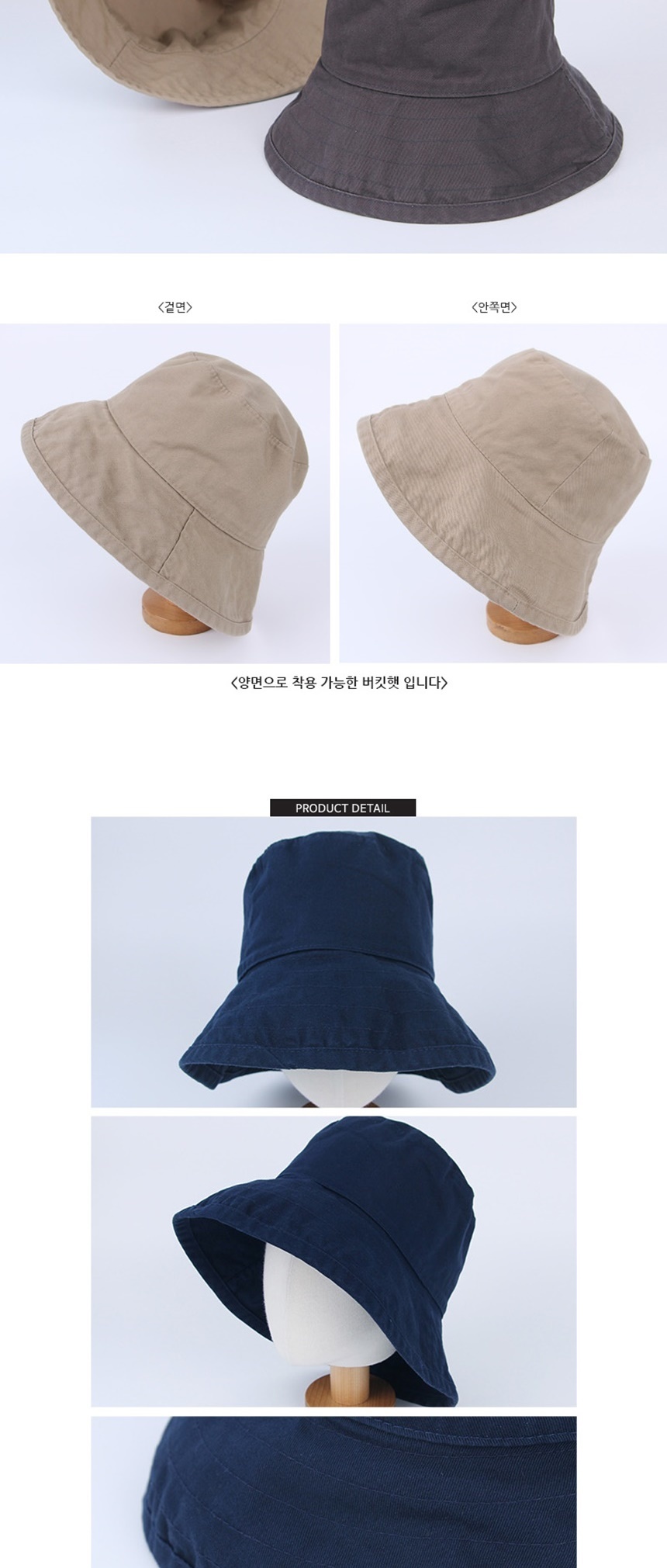 데일리캐주얼모자,여름캠퍼스여자여성썬캡,등산낚시외출운동모자,야외활동등산낚시썬캡,커플여행피크닉모자,햇빛자외선차단썬캡,햇빛얼굴가리개모자