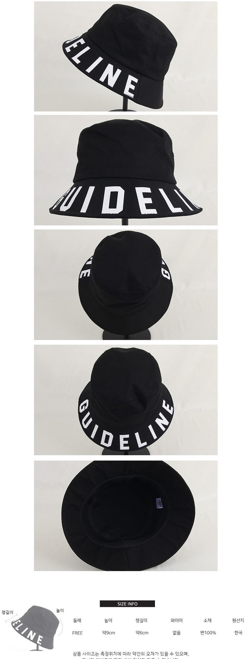 페도라헌팅썬캡베레모,파나마버킷플로피햇,야구여름썬캡모자,여름여행패션코디,챙넓은밀집밀짚모자,생일여자친구여친선물,바캉스여행데일리룩,여름휴가나들이패션모자,대두소두여성썬캡모자,선물소풍주말나들이모자