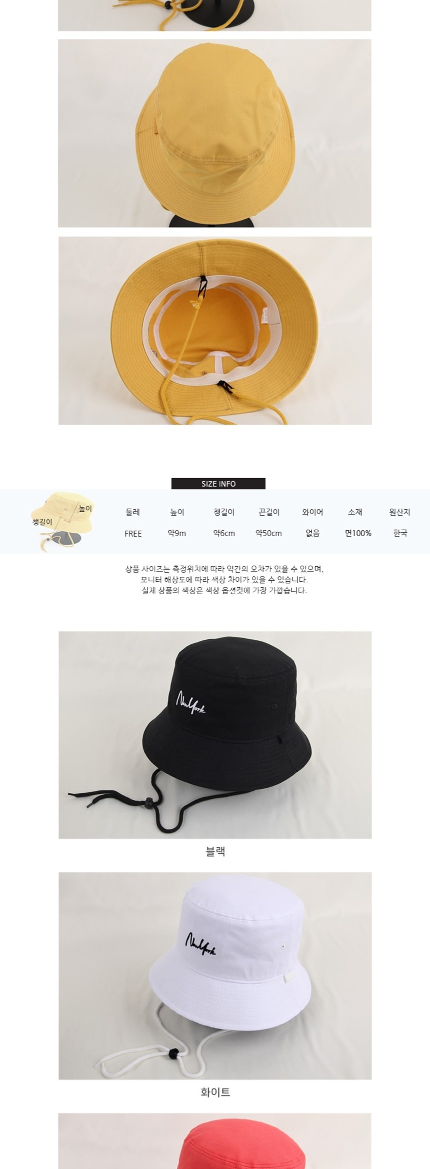 여름휴가나들이코디,챙넓은깊은벙거지썬캡,낚시등산레저야외활동,캠핑레포츠스포츠모자,비치바캉스여름휴가패션,남녀공용커플에코백