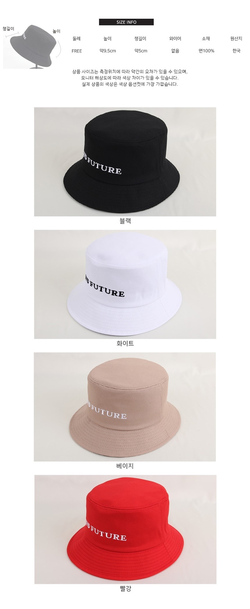 여름휴가나들이코디,챙넓은깊은벙거지썬캡,낚시등산레저야외활동,캠핑레포츠스포츠모자,비치바캉스여름휴가패션,남녀공용커플에코백