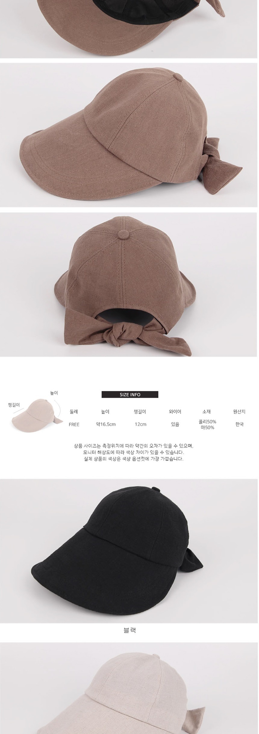 여름휴가나들이코디,챙넓은깊은벙거지썬캡,낚시등산레저야외활동,캠핑레포츠스포츠모자,비치바캉스여름휴가패션,남녀공용커플에코백