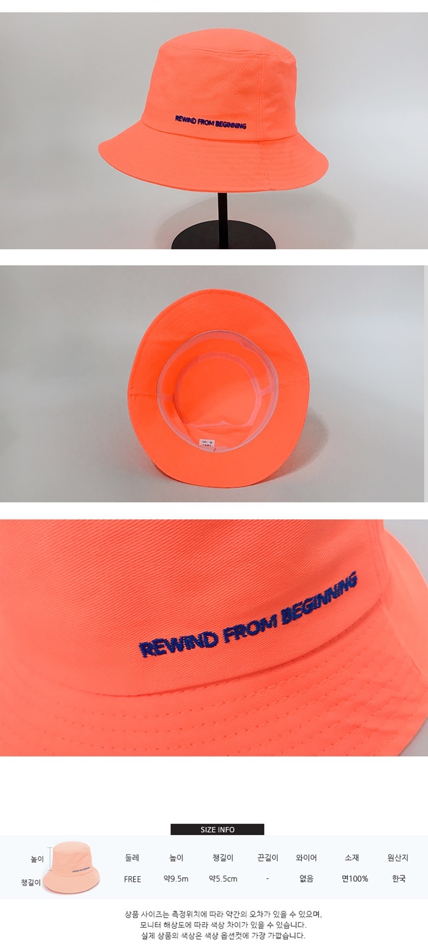 페도라헌팅썬캡베레모,파나마버킷플로피햇,야구여름썬캡모자,여름여행패션코디,챙넓은밀집밀짚모자,생일여자친구여친선물,바캉스여행데일리룩,여름휴가나들이패션모자,대두소두여성썬캡모자,선물소풍주말나들이모자