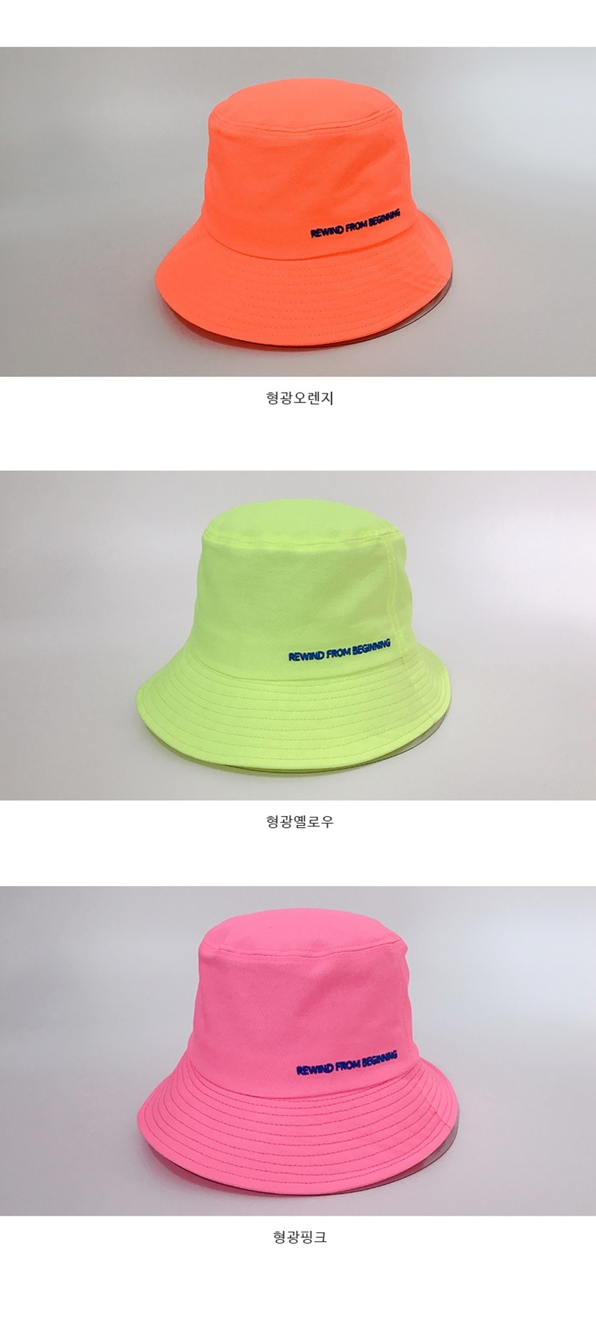 여름휴가나들이코디,챙넓은깊은벙거지썬캡,낚시등산레저야외활동,캠핑레포츠스포츠모자,비치바캉스여름휴가패션,남녀공용커플에코백