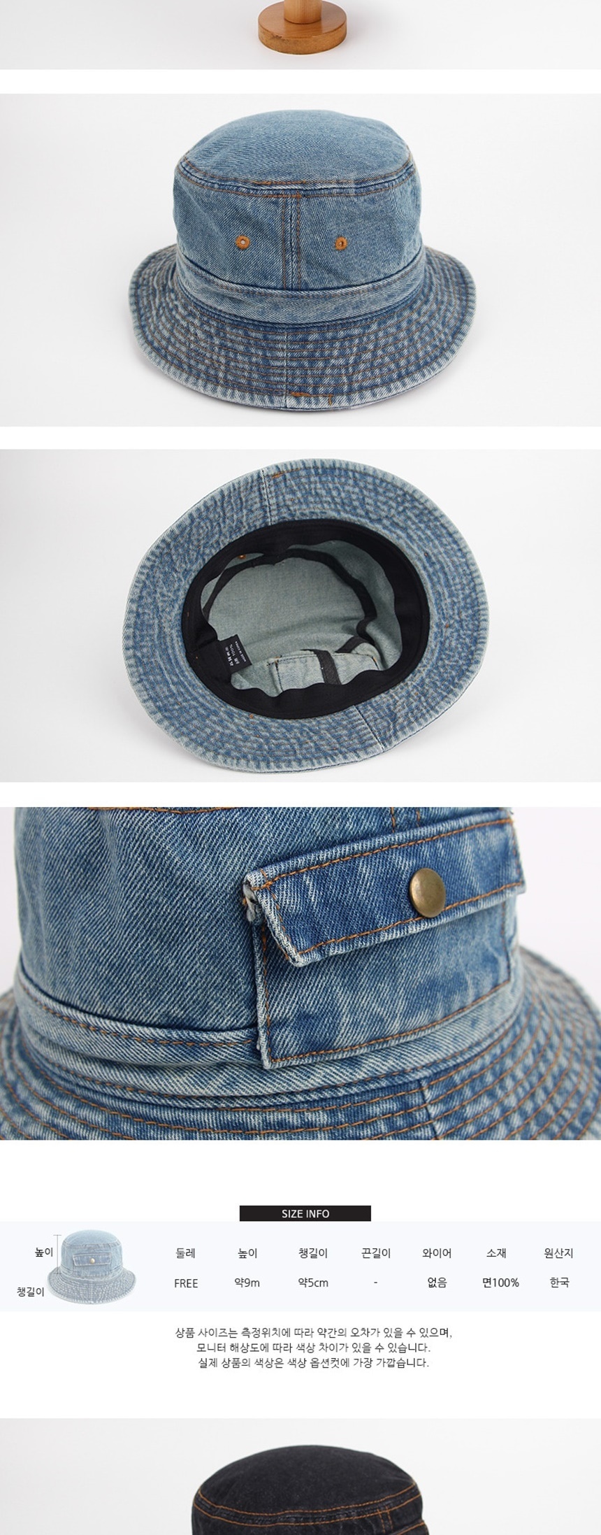 여름휴가나들이코디,챙넓은깊은벙거지썬캡,낚시등산레저야외활동,캠핑레포츠스포츠모자,비치바캉스여름휴가패션,남녀공용커플에코백