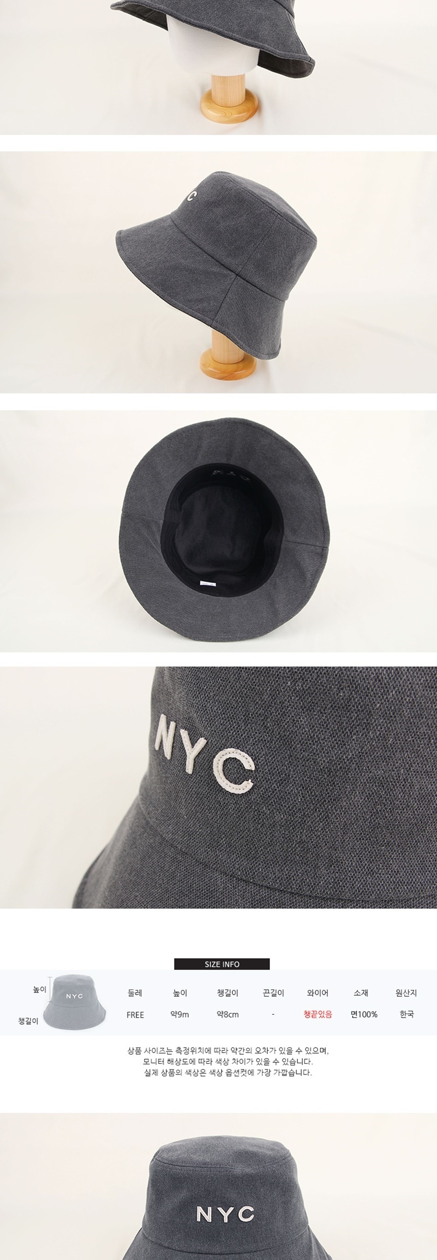 페도라헌팅썬캡베레모,파나마버킷플로피햇,야구여름썬캡모자,여름여행패션코디,챙넓은밀집밀짚모자,생일여자친구여친선물,바캉스여행데일리룩,여름휴가나들이패션모자,대두소두여성썬캡모자,선물소풍주말나들이모자