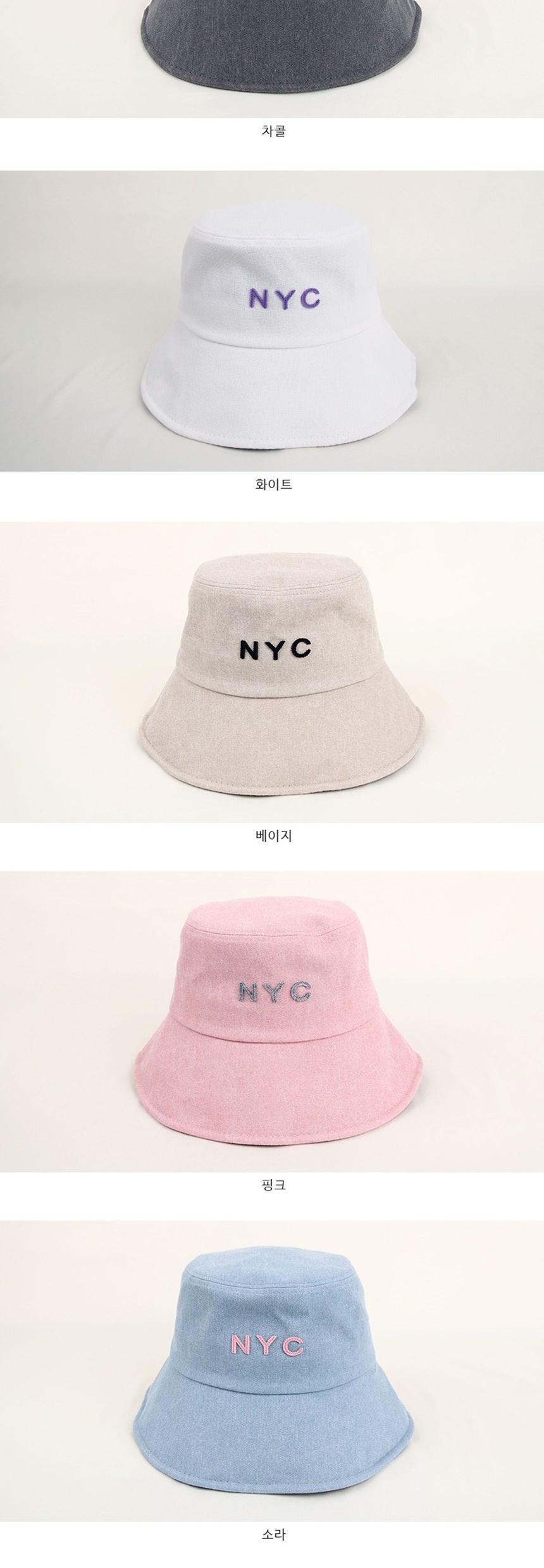 여름휴가나들이코디,챙넓은깊은벙거지썬캡,낚시등산레저야외활동,캠핑레포츠스포츠모자,비치바캉스여름휴가패션,남녀공용커플에코백