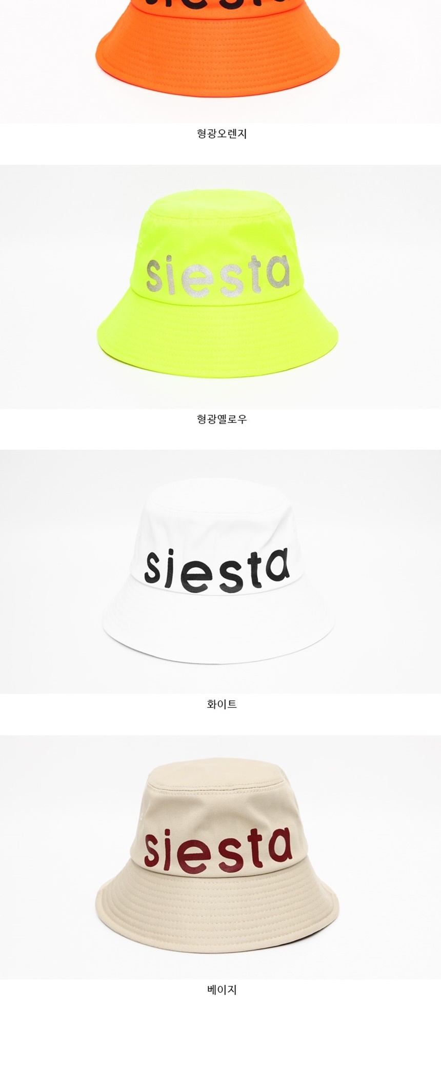 남자여자여름모자,낚시등산레저야외활동,캠핑레포츠스포츠모자,남성여성벙거지모자,오오티티패션코디