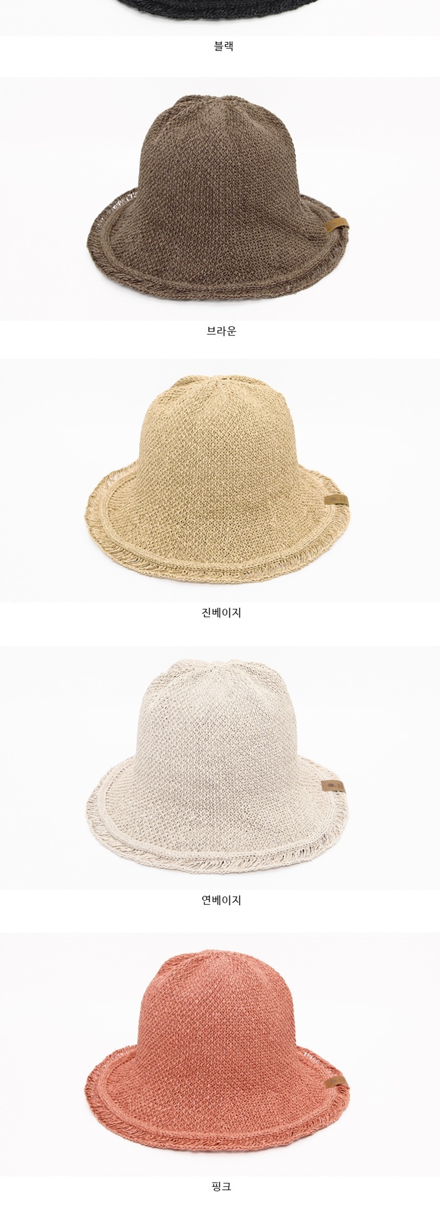 남자여자여름모자,낚시등산레저야외활동,캠핑레포츠스포츠모자,남성여성벙거지모자,오오티티패션코디