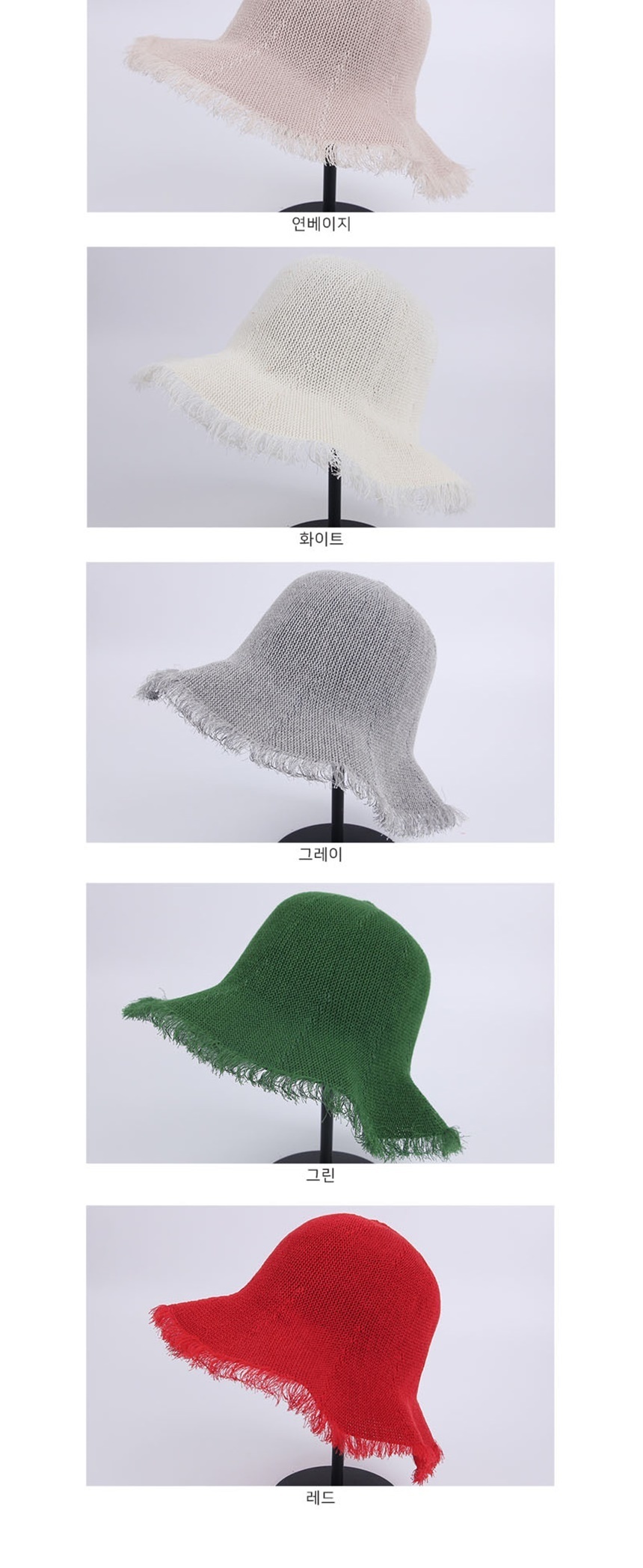 남자모자,빵모자,숏비니,여자밀짚모자