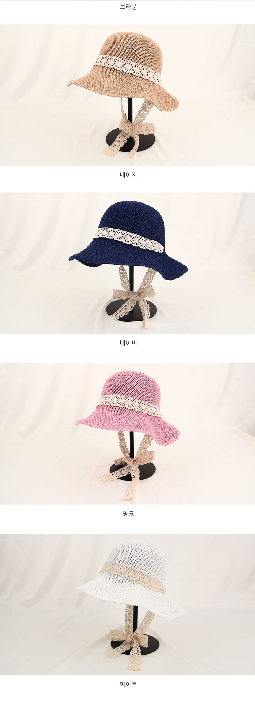 남자모자,빵모자,숏비니,여자밀짚모자