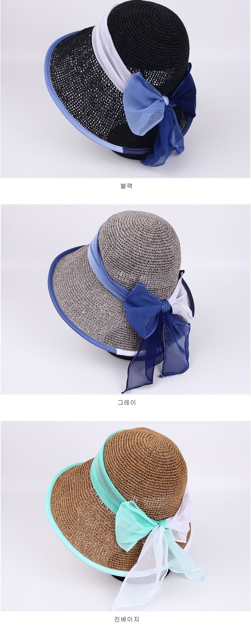 남자여자남성여성모자,빵캡숏모자,레이스왕리본나비끈,여자여름밀집밀짚모자여름모자종류쇼핑몰,바캉스패션코디,패미닌패셔니스타,바캉스휴양지야유회