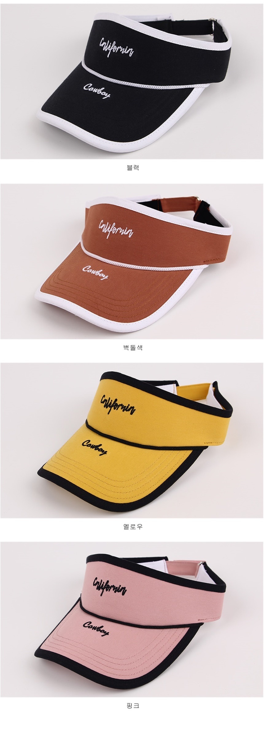 커플썸머바캉스룩,여름원피스바지티셔츠,등산낚시서핑모자,메쉬볼캡야구모자,여행패션나들이,남자여자등산모자,자외선차단모자,햇빛가리개모자